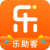 乐助客 新兴平台 赚钱软件